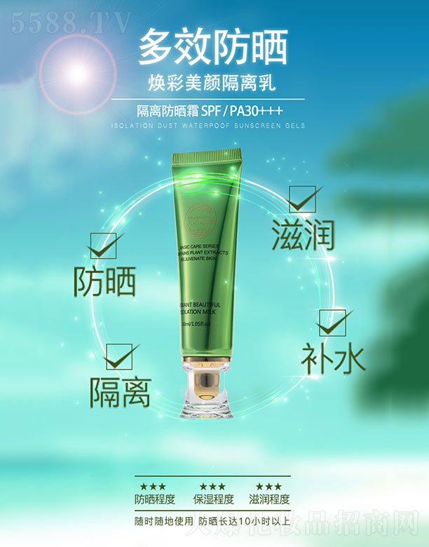 �V�ݼ��|����Ƽ����޹�˾����ľ���ݟ�������x��