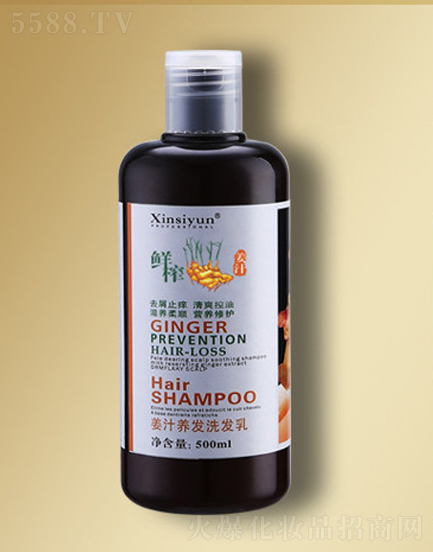 �{��(�V��)���yƷ���޹�˾����֭�B(y��ng)�l(f��)ϴ�l(f��)�� 500ml