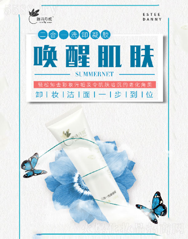 �V������Ԋ��������Ƽ����޹�˾����Ԋ���ݶ���һϴж���z