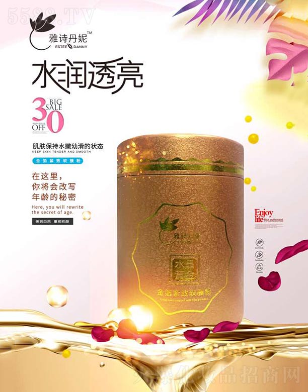 �V������Ԋ(sh��)��������Ƽ����޹�˾����Ԋ(sh��)���ݽ��S��ܛĤ��