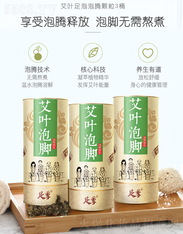 �����������m���＼�g���޹�˾���㼾���~�������v�w��