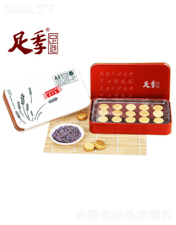 �����������m���＼�g���޹�˾��޹�²ݾ��_����Ƭ