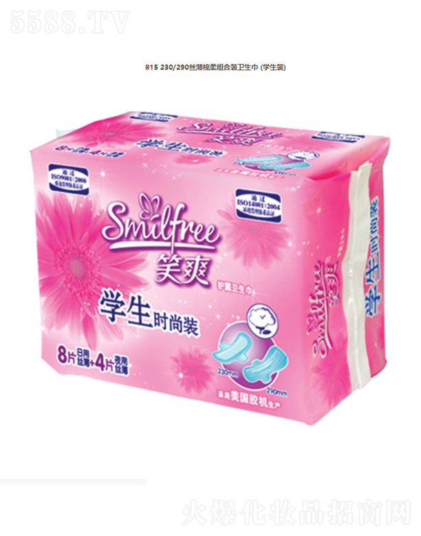 ���K��Ц���F(tu��n)���޹�˾��815 230/290�z������M���b�l(w��i)����(�W(xu��)���b)