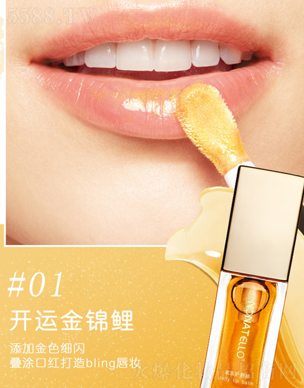 �V�ݿ�ӯ���yƷ���޹�˾�������o����-1