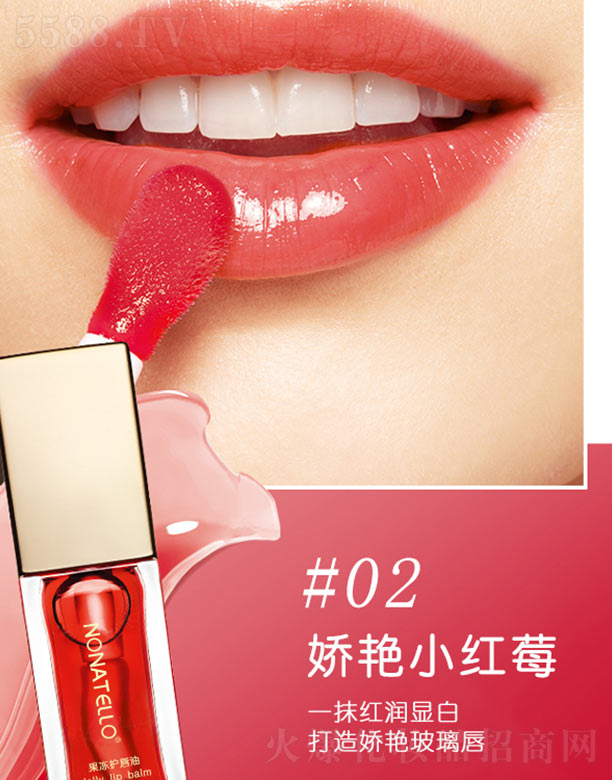 �V�ݿ�ӯ���yƷ���޹�˾�������o����-2