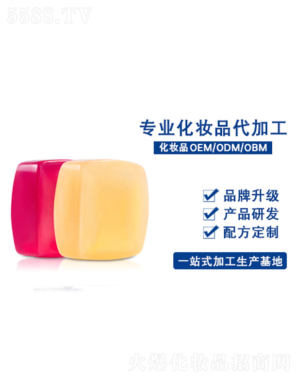 �V�����������yƷ���޹�˾���ξ�������