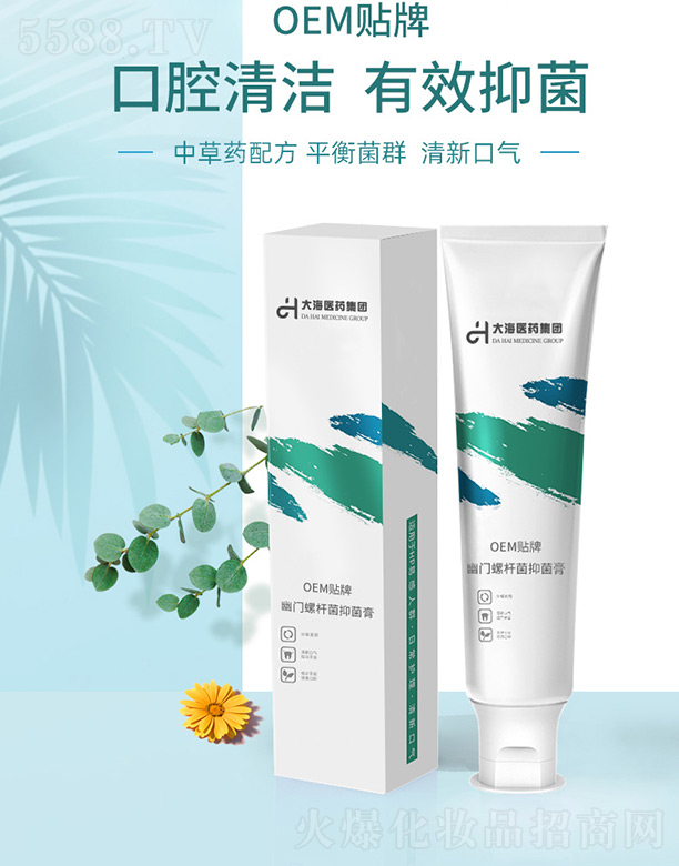 ���ϴ��t(y��)ˎ���F(tu��n)���޹�˾�����T(m��n)�ݗU���־���