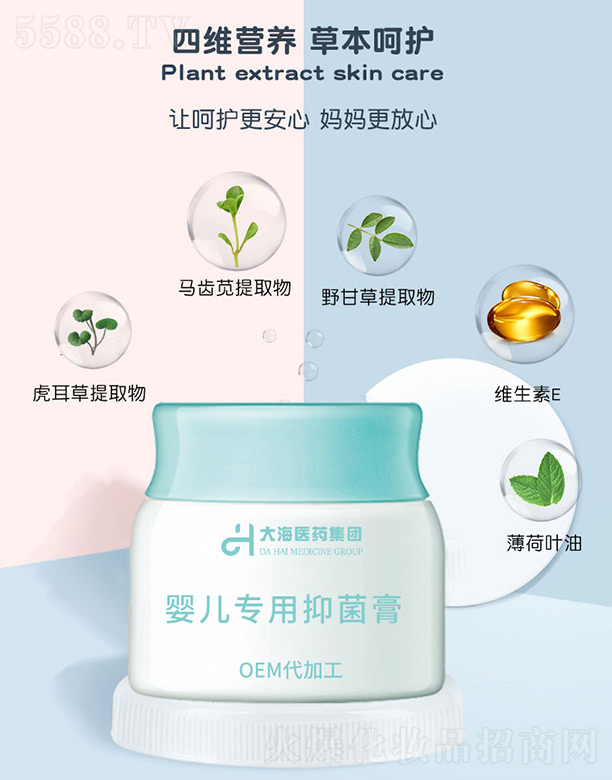 ���ϴ��t(y��)ˎ���F(tu��n)���޹�˾���냺��(zhu��n)���־���