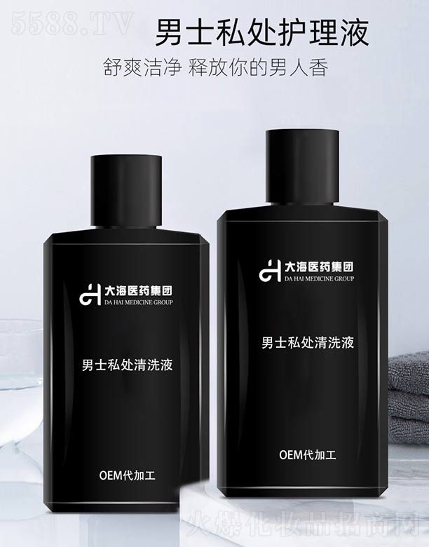 ���ϴ��t(y��)ˎ���F(tu��n)���޹�˾����ʿ˽̎��ϴҺ