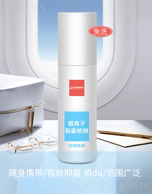 ���ϴ��t(y��)ˎ���F(tu��n)���޹�˾���y�x���־�����