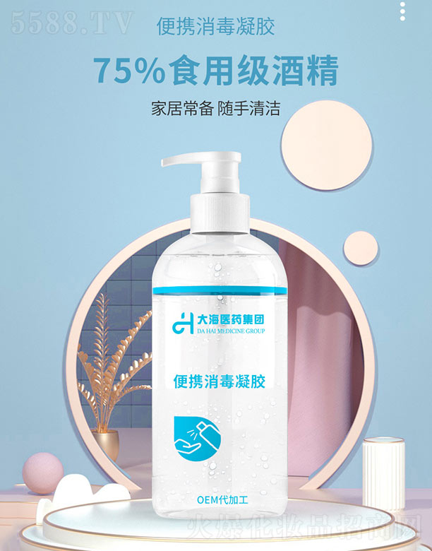 ���ϴ��t(y��)ˎ���F(tu��n)���޹�˾����y�������z