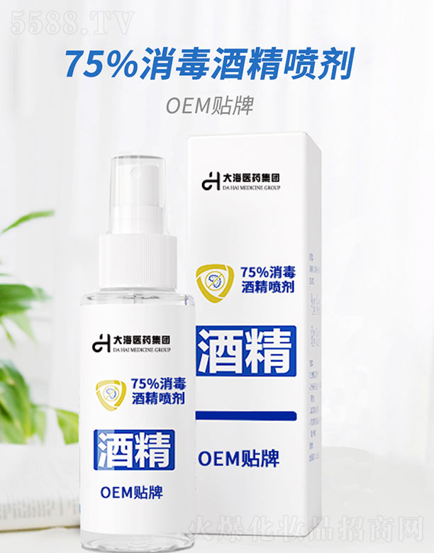 ���ϴ��t(y��)ˎ���F(tu��n)���޹�˾��75%�ƾ���������