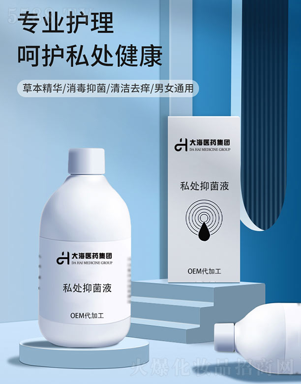 ���ϴ��t(y��)ˎ���F(tu��n)���޹�˾��˽̎�־�Һ