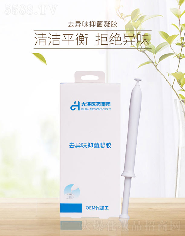 ���ϴ��t(y��)ˎ���F(tu��n)���޹�˾��ȥ��ζ�־����z