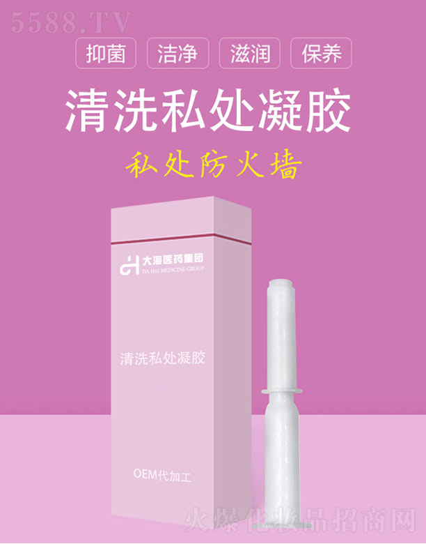 ���ϴ��t(y��)ˎ���F(tu��n)���޹�˾����ϴ˽̎���z