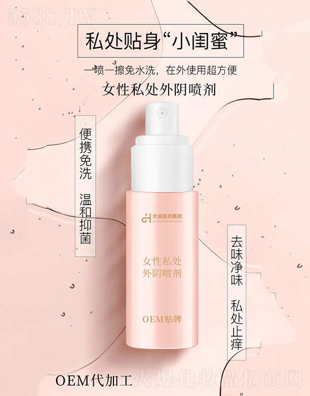 ���ϴ��t(y��)ˎ���F(tu��n)���޹�˾��Ů��˽̎��ꎇ���