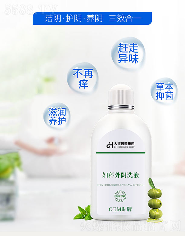 ���ϴ��t(y��)ˎ���F(tu��n)���޹�˾���D�����ϴҺ