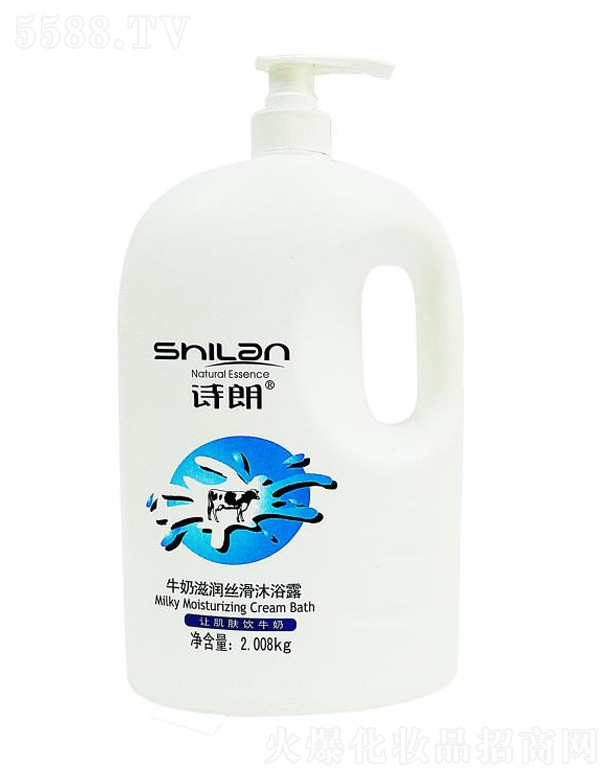 �����в������yƷ���޹�˾��ţ���̝�(r��n)�z����ԡ¶ 2.008kg