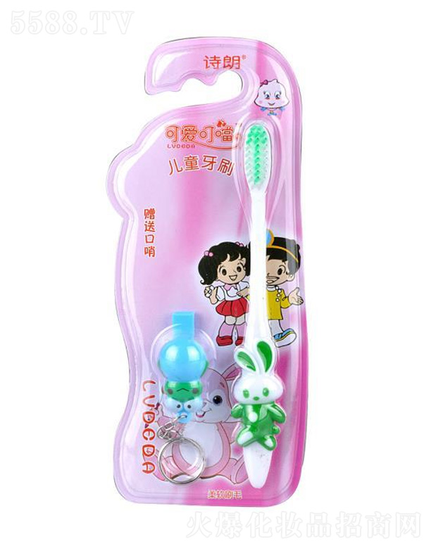 �����в������yƷ���޹�˾����ͯ��ˢ