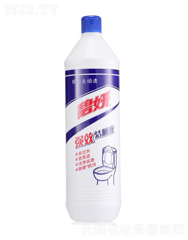 �����в������yƷ���޹�˾����������Һ