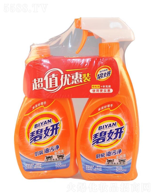 �����в������yƷ���޹�˾���N�����ۃ�(y��u)���b 500ml*2