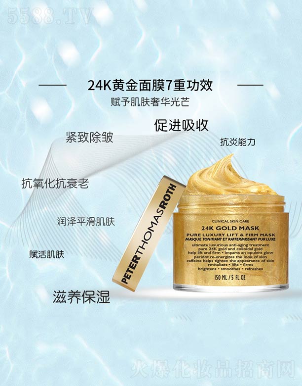 �V���а��ƅ^(q��)��ɏ�ữ�yƷ�S��24K�S����Ĥ�����ӹ���