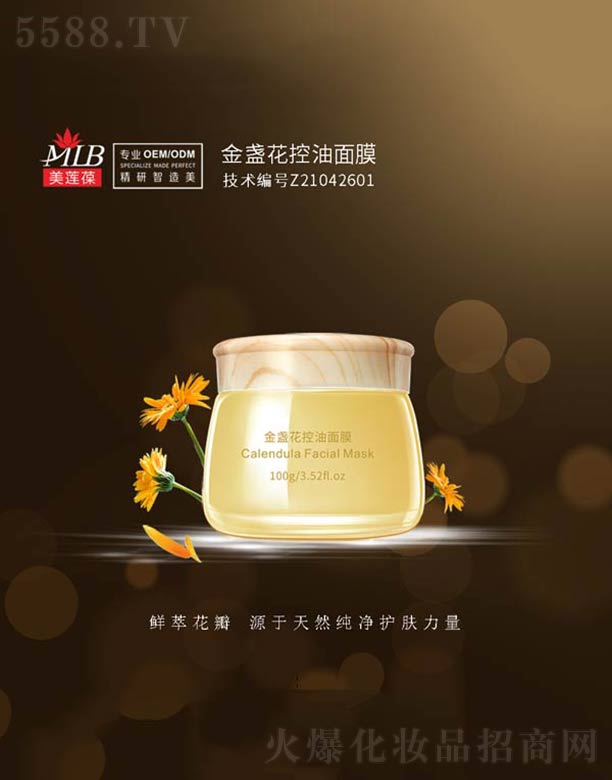 �V���а��ƅ^(q��)��ɏ�ữ�yƷ�S����K��������Ĥ