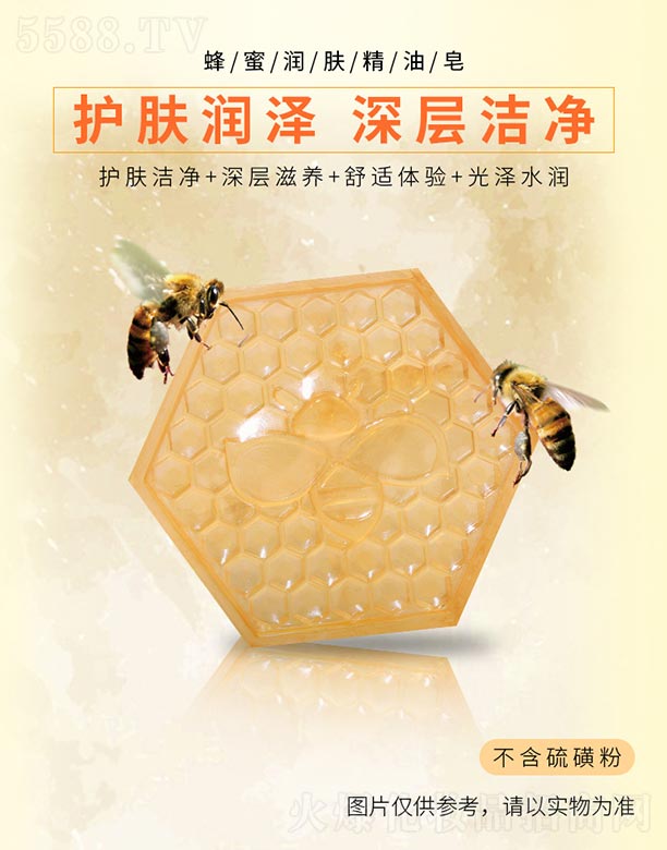 �����ЊyԴ����Ʒ���޹�˾�����۝��w������