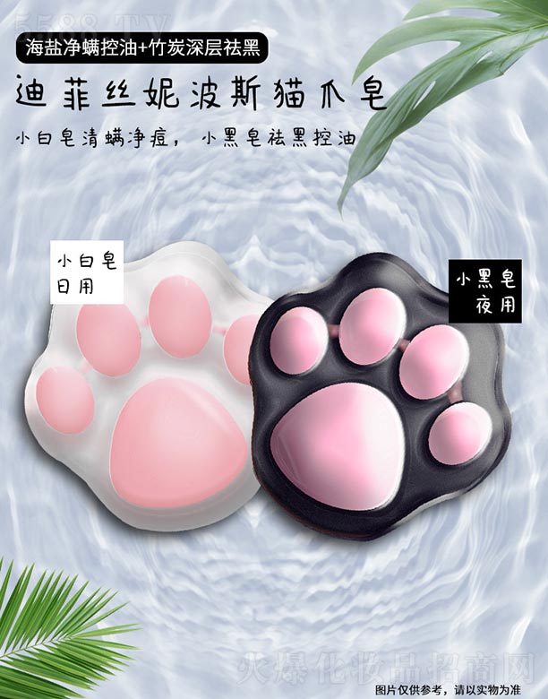 �����ЊyԴ����Ʒ���޹�˾���Ϸƽz�ݲ�˹؈צ��