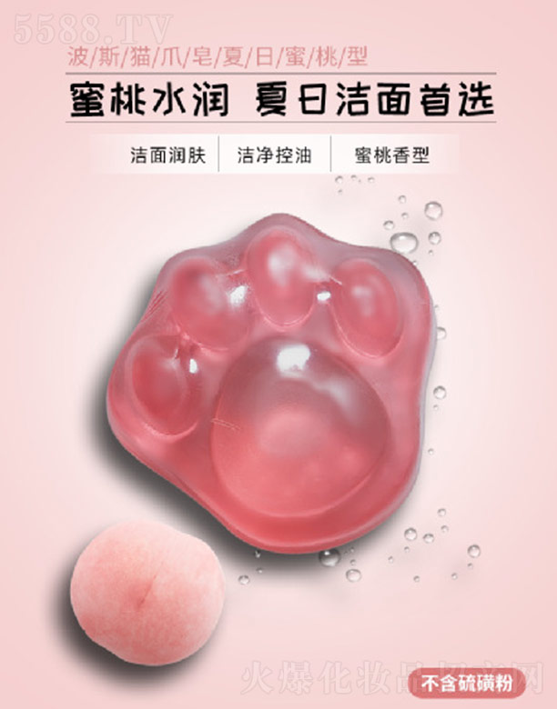 �����ЊyԴ����Ʒ���޹�˾����˹؈צ������������