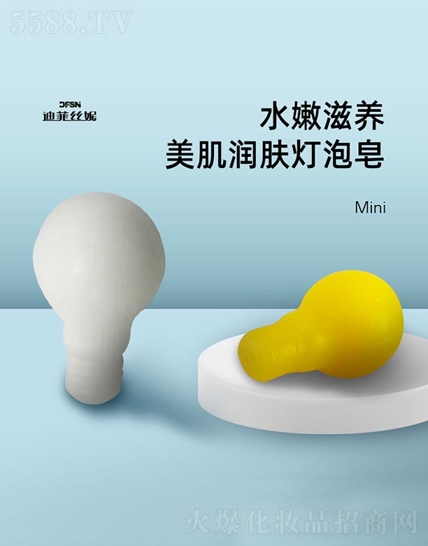 �����ЊyԴ����Ʒ���޹�˾���������w������