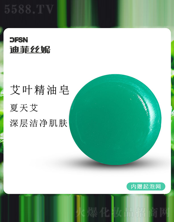 �����ЊyԴ����Ʒ���޹�˾�����~������