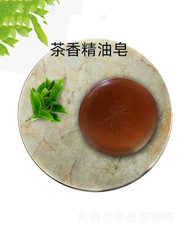 �����ЊyԴ����Ʒ���޹�˾�����㾫����