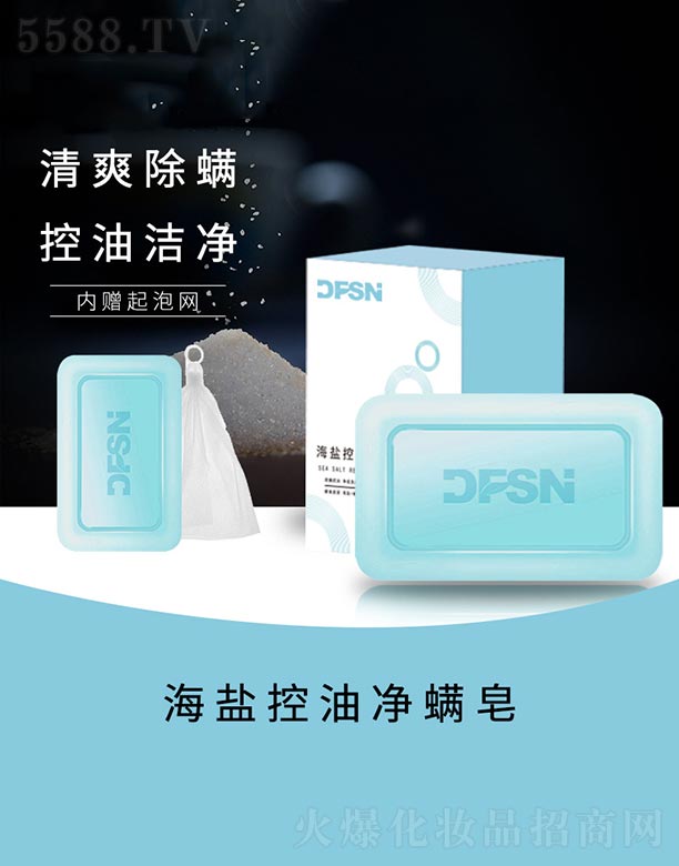 �����ЊyԴ����Ʒ���޹�˾�����}���̓�����