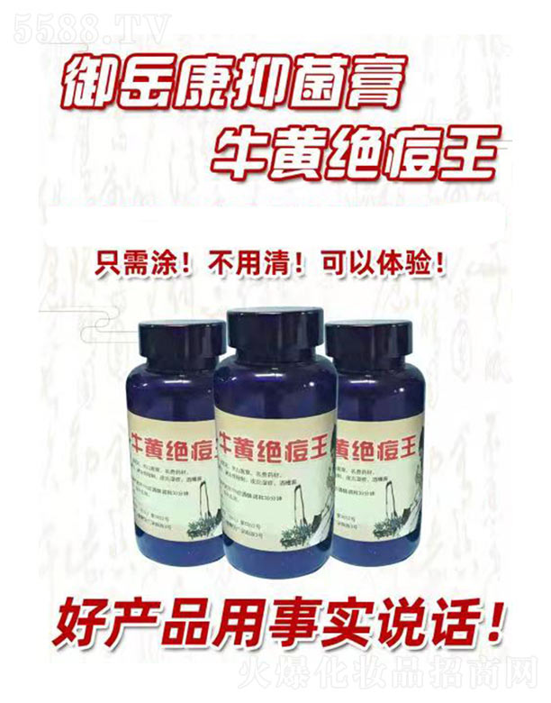 ���ݴ��¸��t(y��)ˎ�Ƽ����޹�˾��ţ�S�^����