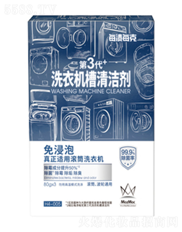 �Ϻ���ة�坍�Ƽ����޹�˾��ÿ�nÿ��ϴ�C���坍��������+  80g*3