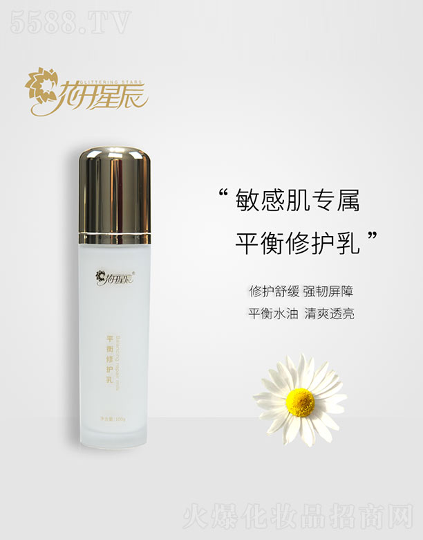 ���_�ǳ����yƷ(�㽭)���޹�˾��ƽ�����o(h��)��