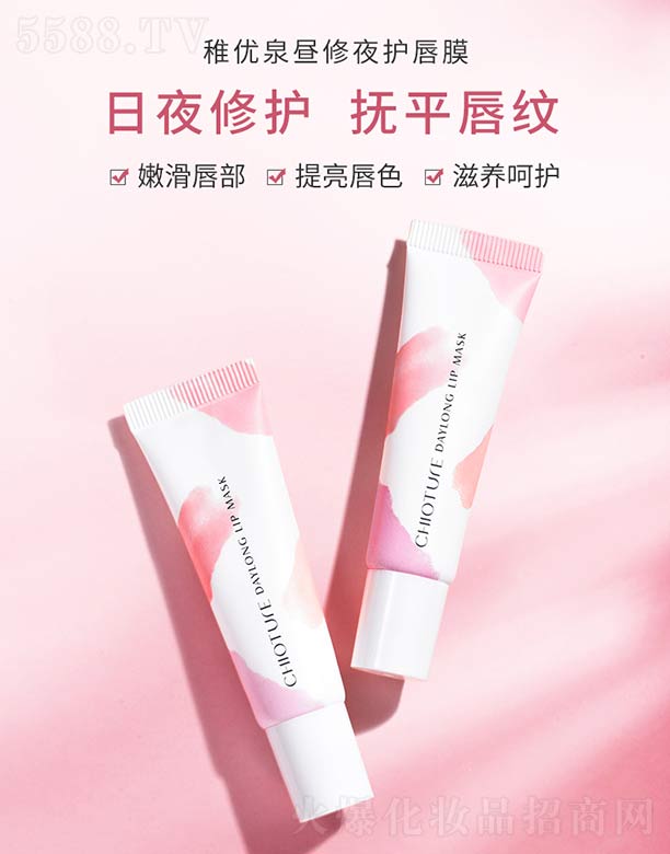 �Ϻ��S����Ϣ�Ƽ��l(f��)չ���޹�˾���Ƀ�(y��u)Ȫ��ҹ���o��Ĥ