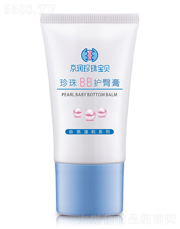 ���ھ�������ع����޹�˾��������������BB�o(h��)�θ�