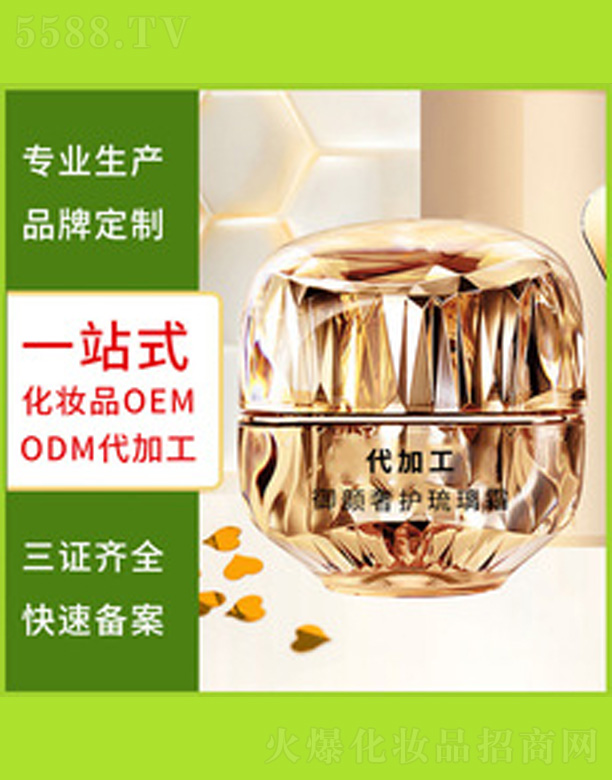 �V�����������＼�g(sh��)���޹�˾���aˮ�̝�������˪