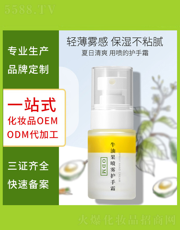 �V�����������＼�g(sh��)���޹�˾���ֲ����r���A���F