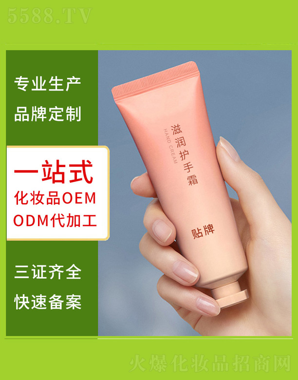 �V�����������＼�g(sh��)���޹�˾�����B(y��ng)�o(h��)��˪