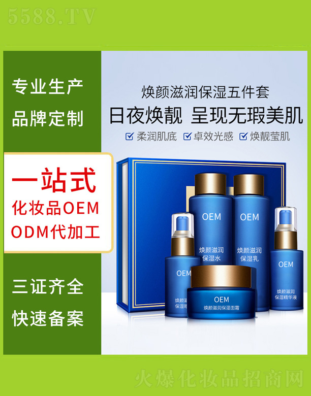 �V�����������＼�g���޹�˾�����������