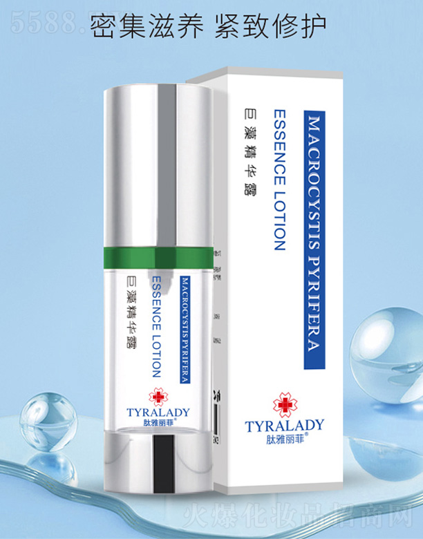 ���_���A������t(y��)ˎ�Ƽ����޹�˾���������ƾ��徫�A¶ 30ml