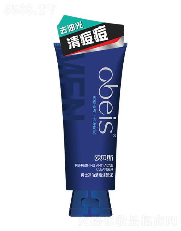 �V�������Y���yƷ���޹�˾���Wؐ˹��ʿ�����嶻����� 130g