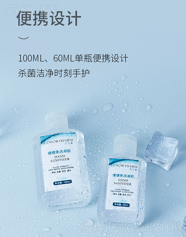 �㽭��������Ƽ����޹�˾��ܽԪ�ر����ϴ���z