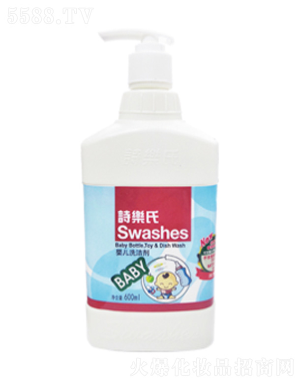 Ԋ���ό�(sh��)�I(y��)�����ڣ����޹�˾���냺ϴ���� 600ml