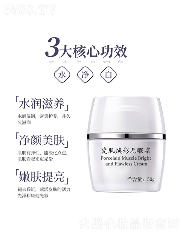 �V������������Ƽ����޹�˾���ɼ����ʟo(w��)Ͼ˪