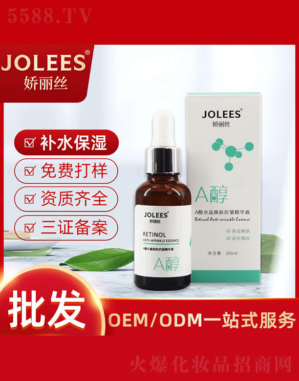 �V���п�ܰ����Ƽ����޹�˾�������zA��ˮ�����w�������AҺ