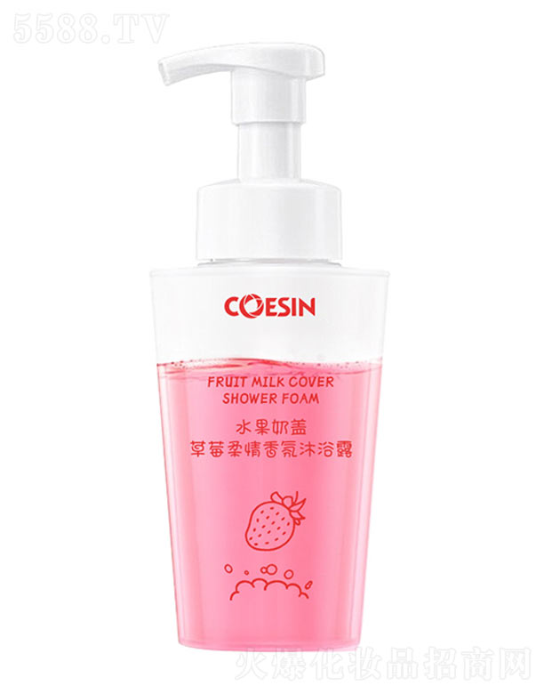 �V���п�ܰ����Ƽ����޹�˾��ˮ�����w��ݮ���������ԡ¶